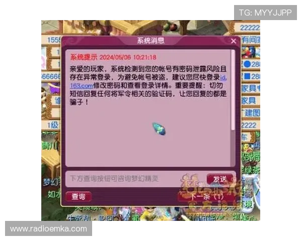 九五至尊电子游戏官方地址官方登录页面，便捷安全的游戏体验入口