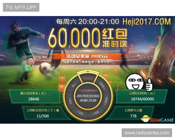 PT电子官网手机版客户端下载及使用指南方便随时随地畅玩精彩游戏