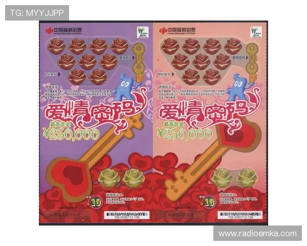 PG电子麻将胡了玩法介绍，掌握关键技巧提升胡牌率赢得更多奖励