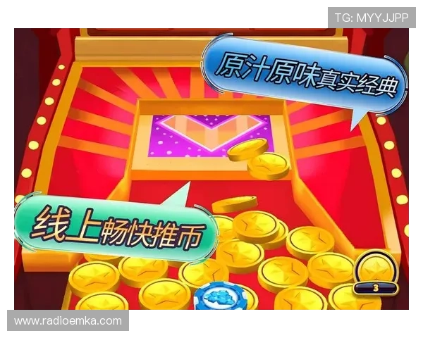 新手必看赌场老虎机怎么玩,逐步学习提升游戏体验和获胜几率 新手必看赌场老虎机怎么玩,逐步学习提升游戏体验和获胜几率