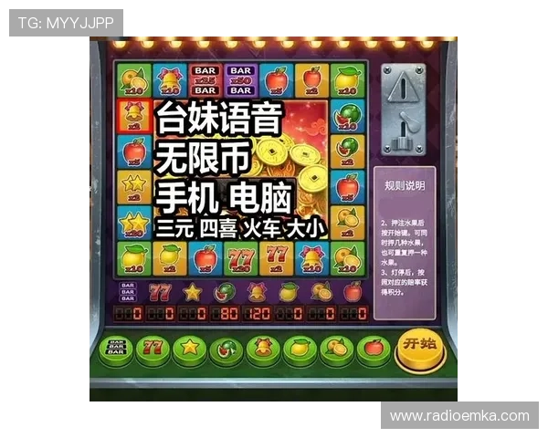 正版老虎机的app推荐，最受玩家喜爱的优质游戏平台