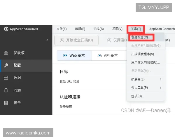 cq9电子官网app注册成功后如何快速登录和安全设置全方位操作指南