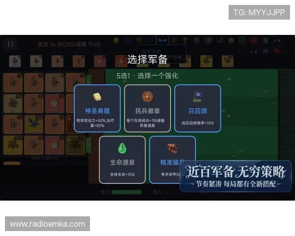 mg游戏官网 - 点此进入，快速注册体验最火爆的线上游戏玩法攻略