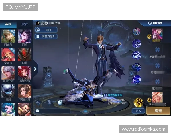 九五至尊电玩城大全游戏攻略，帮助玩家轻松掌握游戏技巧提升胜率