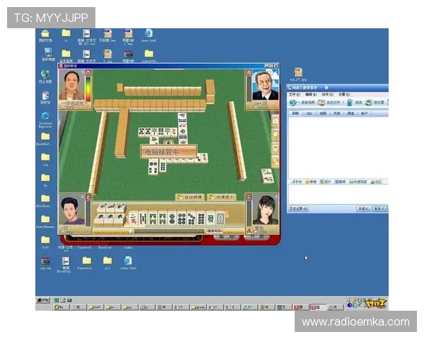 单机麻将大全电脑版安全下载渠道与安装步骤，确保游戏体验无忧无虑