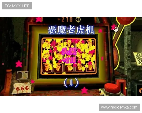 恶魔老虎机玩家心得分享,实战经验助你快速成为游戏高手