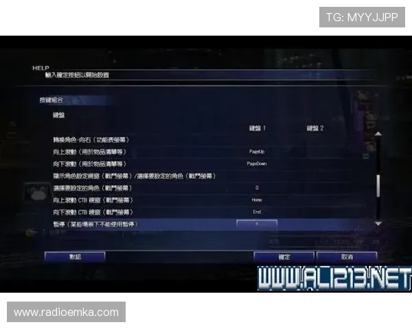 TTG电游玩家必看新手入门指南帮助新手快速上手并掌握核心玩法技巧