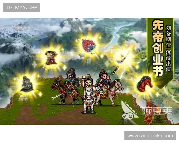 利用jdb电子官方网站首页获取专业的游戏攻略与技巧分享 利用jdb电子官方网站首页获取专业的游戏攻略与技巧分享