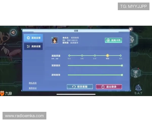 如何根据gb游戏排行榜选择适合自己的高品质游戏体验 如何根据gb游戏排行榜选择适合自己的高品质游戏体验